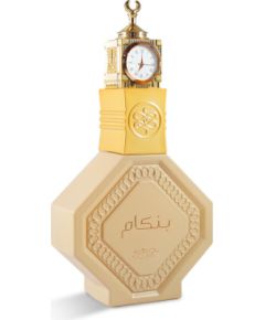 Nabeel, Bankam, Eau De Parfum, Unisex, 100 ml Smaržas - NESAKĀRTOTS