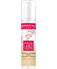Hada Labo Tokyo, Premium, 7 x Ha, Deep Hydration, Day, Lotion, Face, 150 ml Косметика для тела