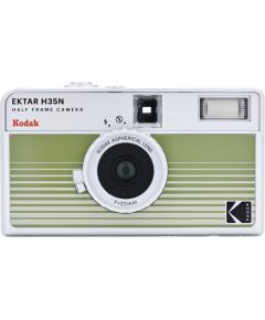 Kodak Ektar H35N, striped green Aудио-видео