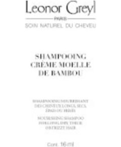 Leonor Greyl, Moelle De Bambou, Hair Shampoo, For Nourishing, 16 ml *Sample Шампуни