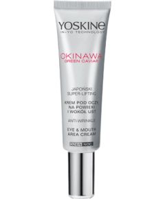 Yoskine, Okinawa, Green Caviar, Anti-Wrinkle, Day & Night, Eye Cream, 15 ml Kосметические средства