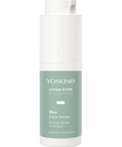 Yoskine, Japan Pure, Rice Infusion, Intense Hydration, Serum, Face, 30 ml Уход за лицом