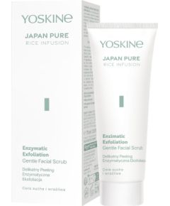 Yoskine, Japan Pure, Rice Infusion, Exfoliating Scrub, 75 ml Косметика для тела