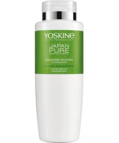 Yoskine, Japan Pure, Eliminates Impurities, Cleansing Milk, Face, 400 ml Уход за лицом