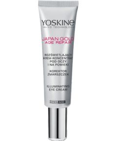 Yoskine, Japan Gold, Illuminating, Day & Night, Eye Cream, 15 ml Kосметические средства