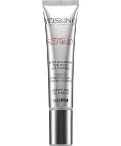 Yoskine, Gold Secret, Anti-Dark Circles, Day & Night, Eye Cream, 15 ml Kосметические средства