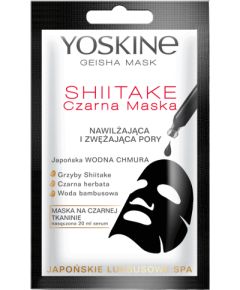 Yoskine, Geisha, Pore Minimizing, Sheet Mask, Face, 20 ml Уход за лицом