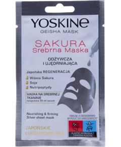 Yoskine, Geisha Sakura, Firming, Sheet Mask, Face, 20 ml Уход за лицом