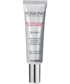 Yoskine, Bio Collagen Alga Kombu, Anti-Wrinkle, Eye Cream, 15 ml Kосметические средства