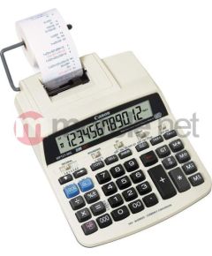 Kalkulator Canon MP-121-MG (2497B001AB) Jaunumi - Birojam