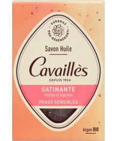 Roge Cavailles, Pro-Regenerating, Argan Oil, Regenerating, Soap Bar, 100 g Жидкое мыло