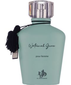 Le Couvent Maison De Parfum AL WATANIAH Wataniah Green EDP spray 100ml Sieviešu Smaržas