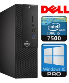 DELL 3050 SFF i5-7500 32GB 128SSD M.2 NVME WIN10Pro Kомпьютеры после ремонта