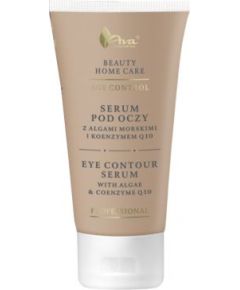Ava Beauty Home Care (W) serum pod oczy z algami morskimi 50ml Уход за лицом
