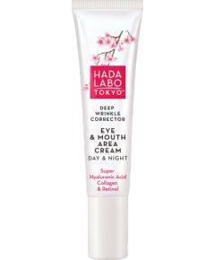 Hada Labo Tokyo, Hada Labo, Hyaluronic Acid & Collagen, Anti-Wrinkle, Day & Night, Eye Cream, 15 ml Kосметические средства