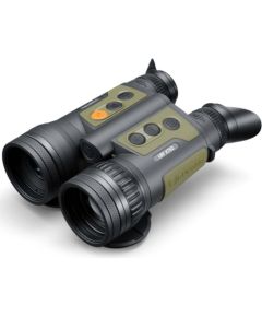 Pulsar Ventex XT50 termālais binoklis Тепловые устройства