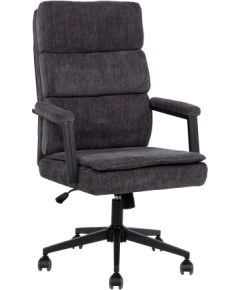 Task chair REMY dark grey Новинки Для дома и сада 