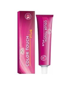 Wella Color Touch Plus - Intenzivní demi-permanentní barva na vlasy s vyšší krycí schopností 55/07 0ml Smaržas - NESAKĀRTOTS