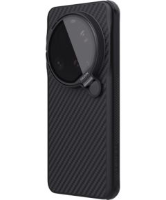 Nillkin CarboProp Aramid Magnetic Case Чехол для Xiaomi 15 Ultra Чехлы - альтернативные