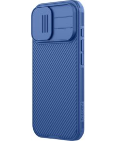 Nillkin CamShield PRO Case Aizsargapvalks priekš Apple iPhone 17 Neoriģinālie Maciņi