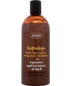 Ziaja Cupuacu 500ml Dušas želejas ķermenim