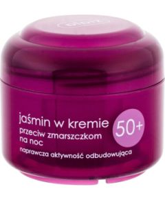 Ziaja Jasmine 50ml Косметика для тела
