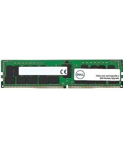 DELL Memory Upgrade 32GB 3200MHz RDIMM DDR4 RAM Operatīvā atmiņa