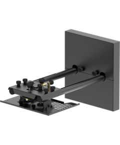 Epson Wall Mount - ELPMB87 - EB-815E Epson Новинки Компьютерная техника