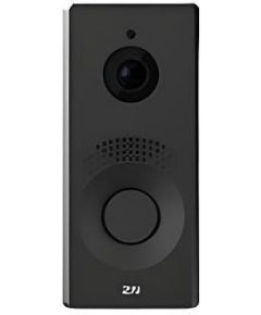 ENTRY PANEL IP ONE/BLACK 9158106 2N Gudrā māja