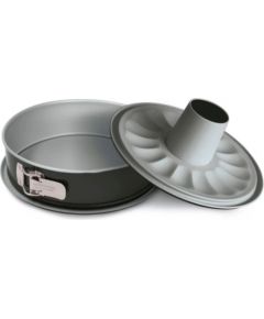 Ballarini Kūkas un kēksa forma Patisserie Ø26cm Konditorejas piederumi