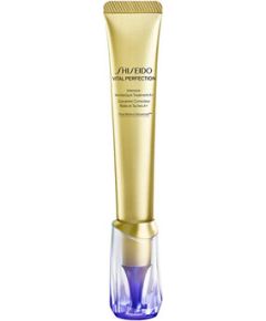 Shiseido Intensive Wrinkle Spot Treatment A+ - Péče proti vráskám 20ml Косметика для тела