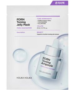 Holika Holika PDRN Spot Brightening Jelly Mask - Gelová maska 23ml Косметика для тела