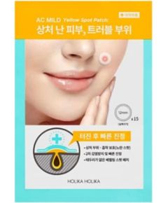 Holika Holika AC Mild Yellow Spot Patch ( 15 ks ) - Náplasti na problematickou pleť proti žlutým skvrnám 0ml Косметика для тела