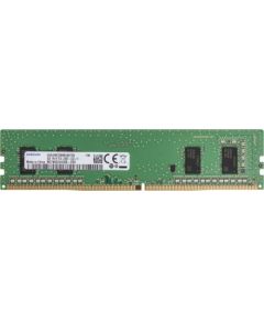 Samsung DDR4, 32 GB, 3200MHz, CL22 (M378A4G43AB2-CWE) Jaunumi - Datori