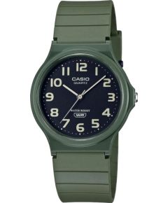 Casio MQ-24UC-3BDF + BOX Rokas pulksteņi 