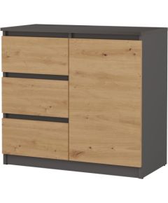 Top E Shop Topeshop 1D3S ANT/ART KPL chest of drawers Jaunumi -Dārzam
