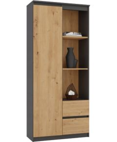 Top E Shop Topeshop RS-80 BILY ANTHRACITE/OAK ARTISAN office bookcase Новинки Для дома и сада 