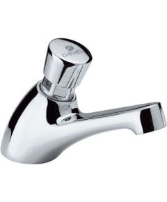 Daniel Кран для раковины с дозатором Для кухни