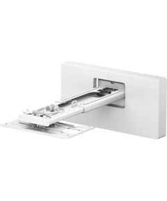 Epson Wall Mount - ELPMB75 - EB-810E Epson Новинки Компьютерная техника