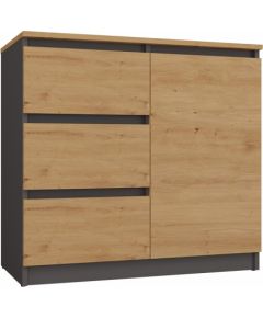 Top E Shop Topeshop 1D3S ANT/ART BA KPL chest of drawers Jaunumi -Dārzam