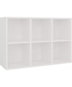 Top E Shop MALAX MINI 2X3 WHITE BOOKCASE Jaunumi -Dārzam