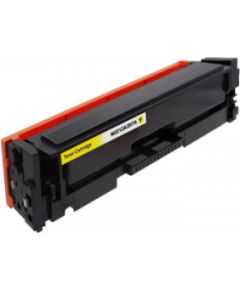 Comapatible cartridge HP 207A (W2212A), with chip, Yellow Lāzerprinteru izejmateriāli