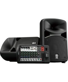 Yamaha Portable PA System STAGEPAS 600BT Jaunumi - Datori