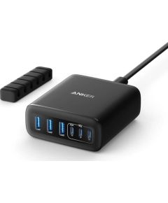 ANKER 6-in-1 Ladestation 112W 3x USB-A 3x USB-C schwarz Jaunumi - Datori