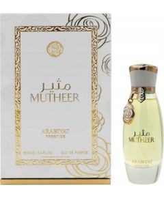 Parfums De Marly Mutheer Woda perfumowana 100ml Unisex Smaržas