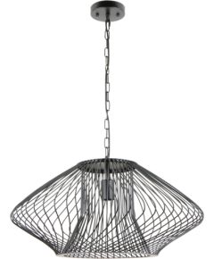 Besk Griestu lampa, E27, Max 40W, 220-240V, Melna Griestu lampas - šķīvji