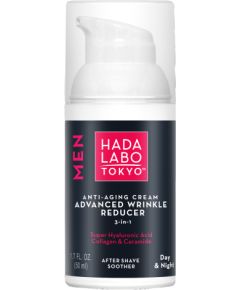 Hada Labo Tokyo, Men, Collagen, Anti-Aging, Day, Cream, Face, 50 ml Косметика для тела
