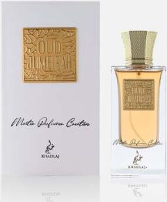 Khadlaj Oud Jumeirah EDP 60ml Unisex Smaržas