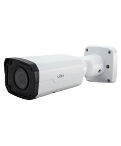 IPC2322EBR5-P-C ~ Smart IP kamera 2MPix WDR Ultra265 2.8-12mm IR 50m Video novērošanas kameras