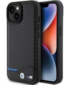 BMW PU Carbon Case Aizmugurējais Apvalks Priekš Apple iPhone 15 Neoriģinālie Maciņi
